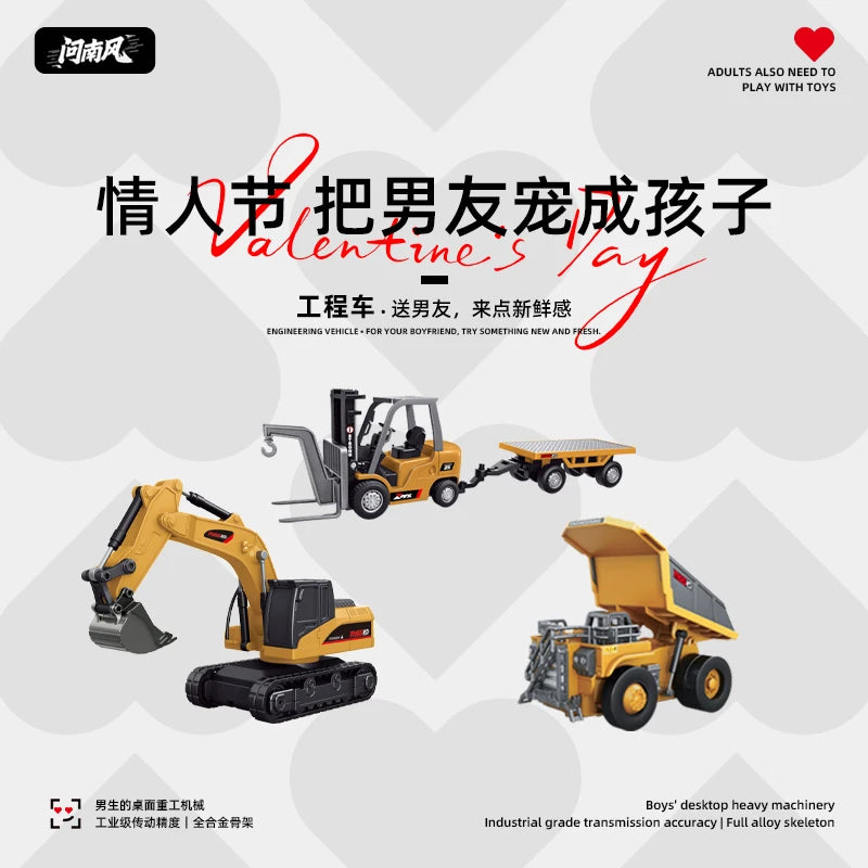 New 1:64 Rc Remote Control Car 2.4g Full-Scale Mini Excavator Tipper Truck Engineering Vehicle Forklift Valentine'S Day Toy Gift