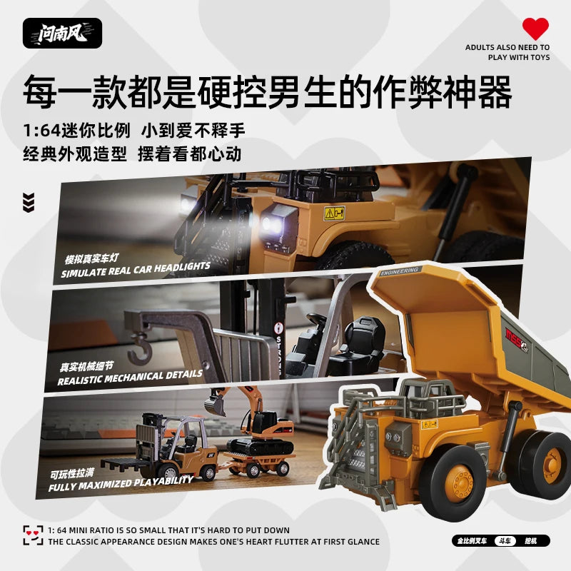 New 1:64 Rc Remote Control Car 2.4g Full-Scale Mini Excavator Tipper Truck Engineering Vehicle Forklift Valentine'S Day Toy Gift