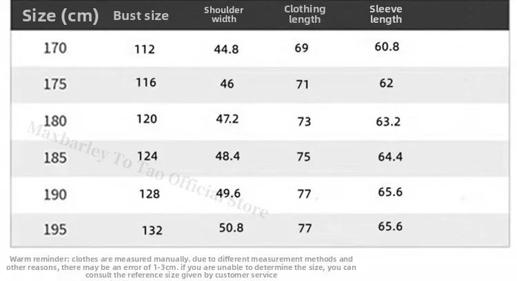 COMXZ Mens Puffer Jacket Casual Turndown Collar Commuting Office Lightweight Coat Travel Single-breasted Warm Autumn Winter Coat