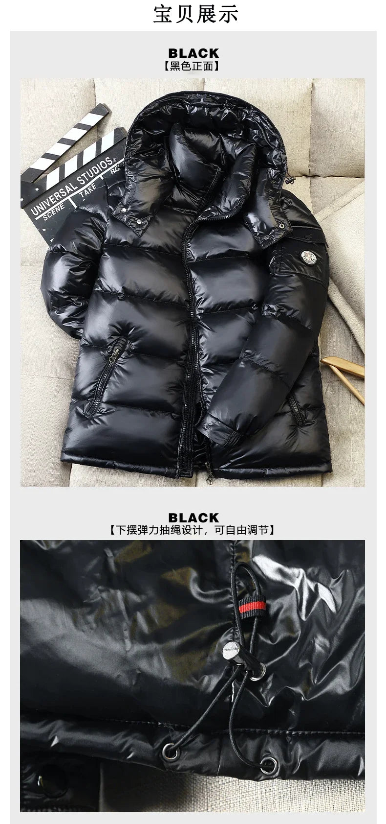 2024 New Men's Short Down Jacket Korean Style Trendy Winter Coat Fashionable Stylish Warm Puffer Jacket