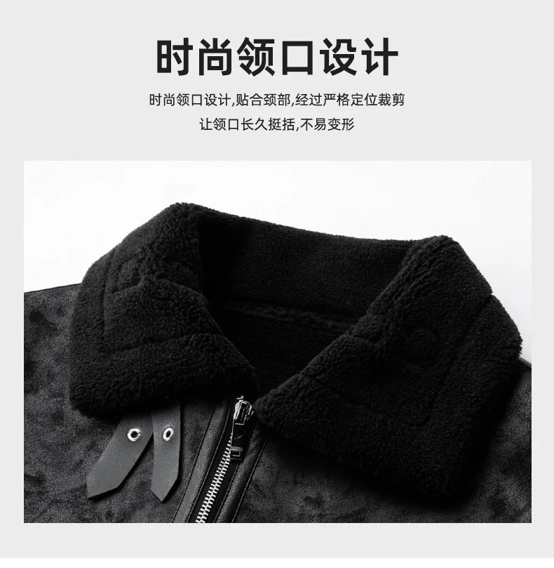 Men's Fleece Leather Motorcycle Short Jacket Imitation Fur Coat High Quality High Appearance Level Fur Integrated Flight Suit