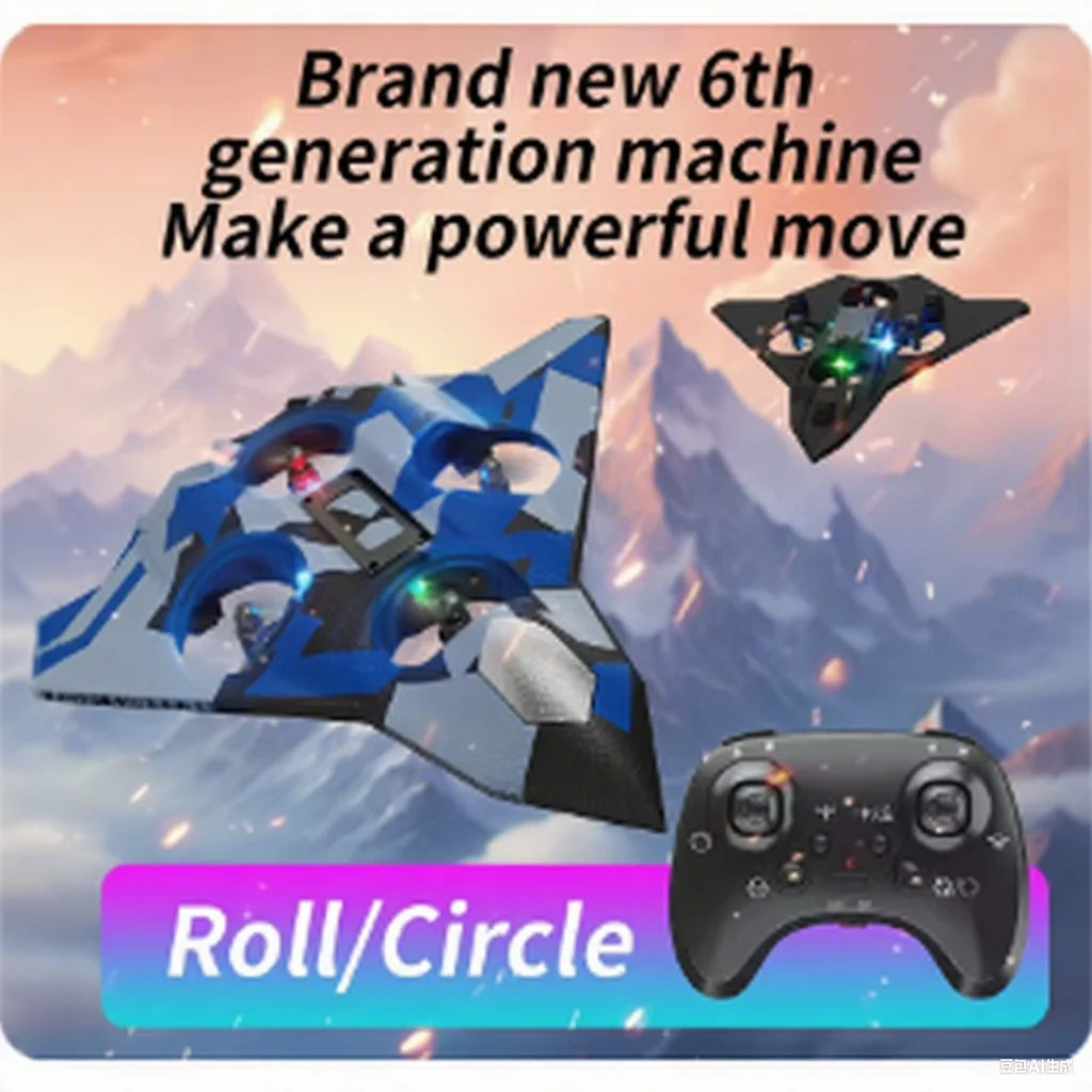 CZ36 Foam RC Aircraft Stunt Surround Upgraded Glider, Multi - player Interactive Toy Capable of Throw - to - Fly