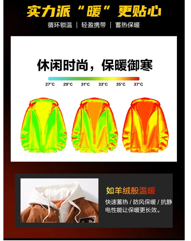Supzoom New Arrival Casual Embroidery Mens Winter Trendy Fake Two-piece Hooded Bread Suit Couple Cotton-padded Jackets And Coats