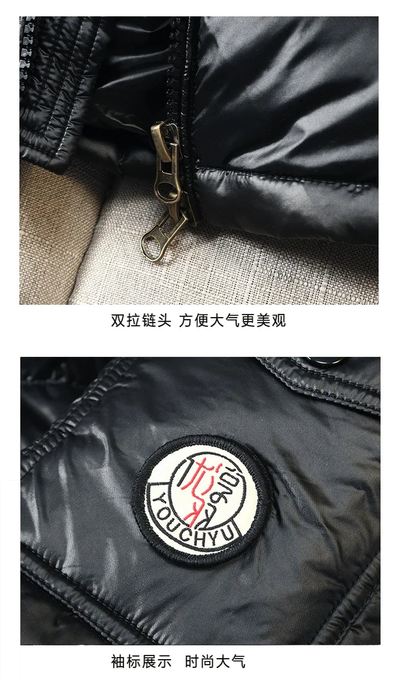 2024 New Men's Short Down Jacket Korean Style Trendy Winter Coat Fashionable Stylish Warm Puffer Jacket