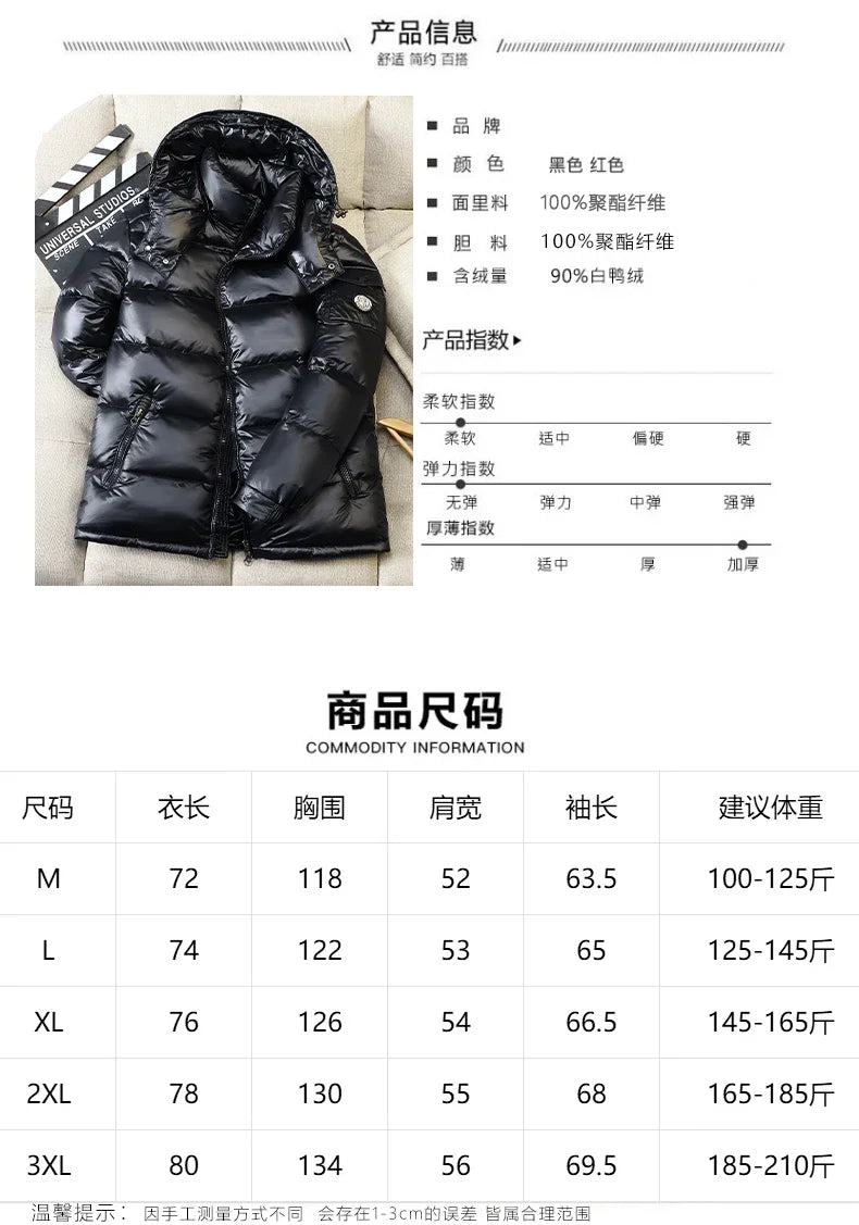 2024 New Men's Short Down Jacket Korean Style Trendy Winter Coat Fashionable Stylish Warm Puffer Jacket