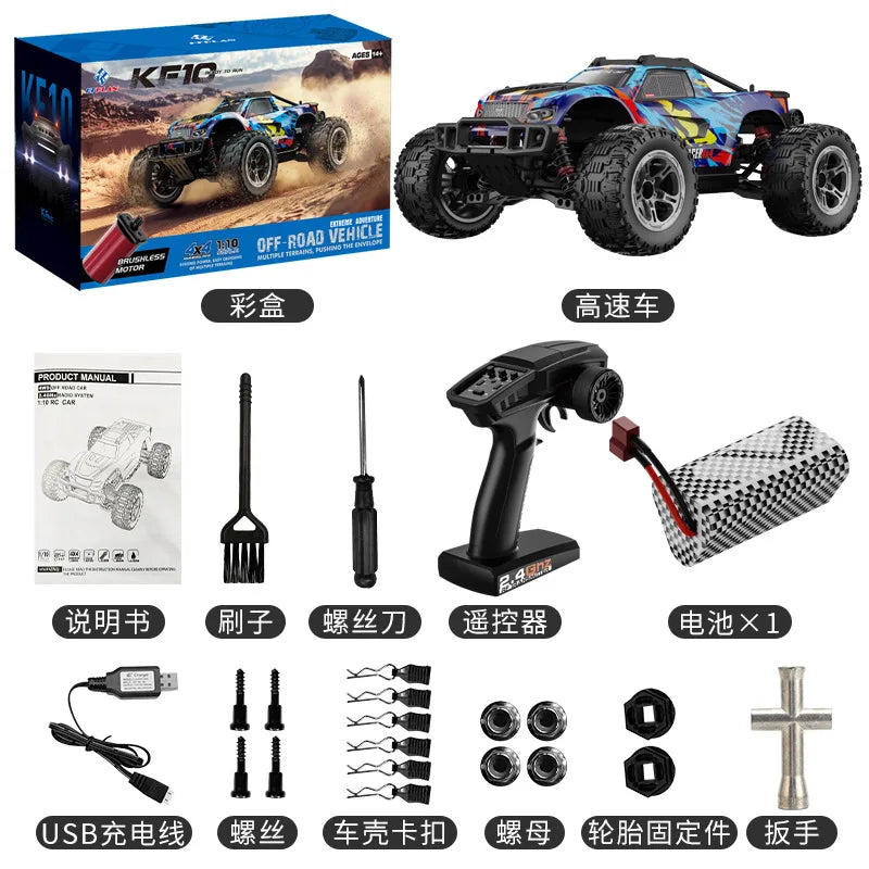 Kf10 Brushless High-Speed Rc Car 1:10 Scale Four-Wheel Drive Off-Road Climbing Remote Control Stunt Racing Toy For Ages 14+ Gift