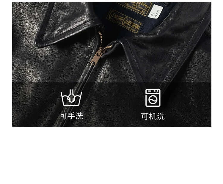 Rugged Bronson Goat Sheepskin Leather Jacket Genuine Leather Jacket 1930s Vintage Short Leather Coat