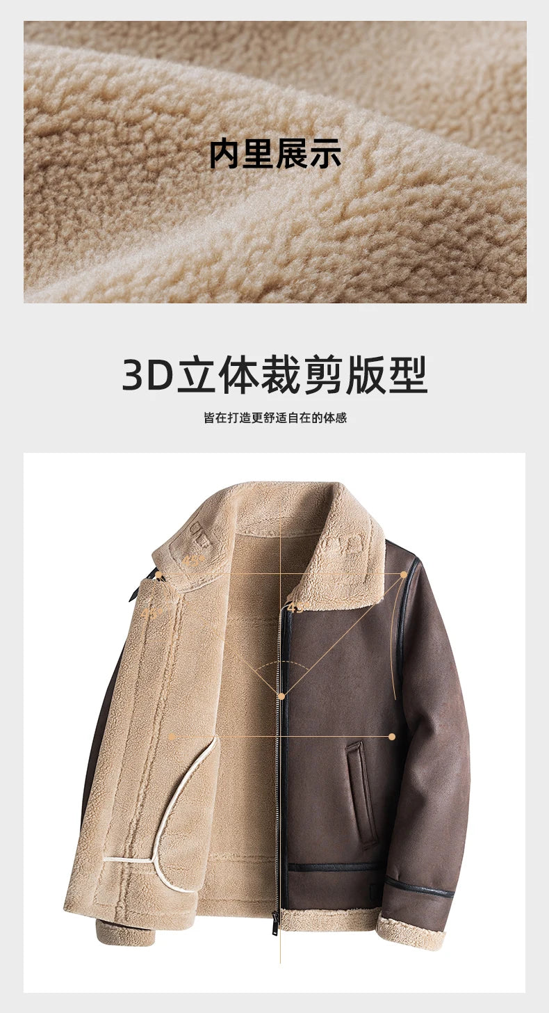 Men's Fleece Leather Motorcycle Short Jacket Imitation Fur Coat High Quality High Appearance Level Fur Integrated Flight Suit