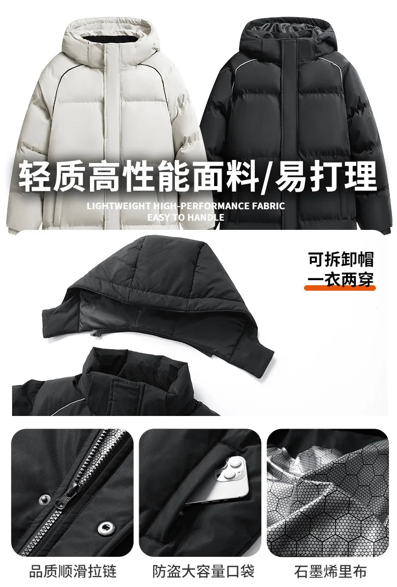 2025 Men's High-Quality Mid-Length Jacket Coat, Winter Thick and Warm Overcoat, Pure Color Youth Cotton Coat Jacket,Outdoor Coat