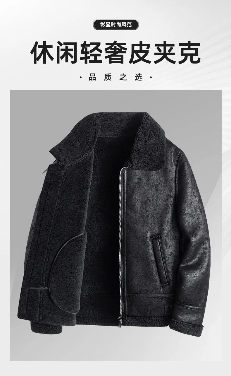 Men's Fleece Leather Motorcycle Short Jacket Imitation Fur Coat High Quality High Appearance Level Fur Integrated Flight Suit