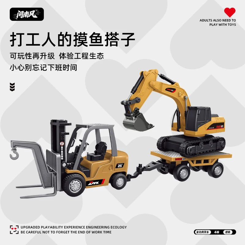 New 1:64 Rc Remote Control Car 2.4g Full-Scale Mini Excavator Tipper Truck Engineering Vehicle Forklift Valentine'S Day Toy Gift