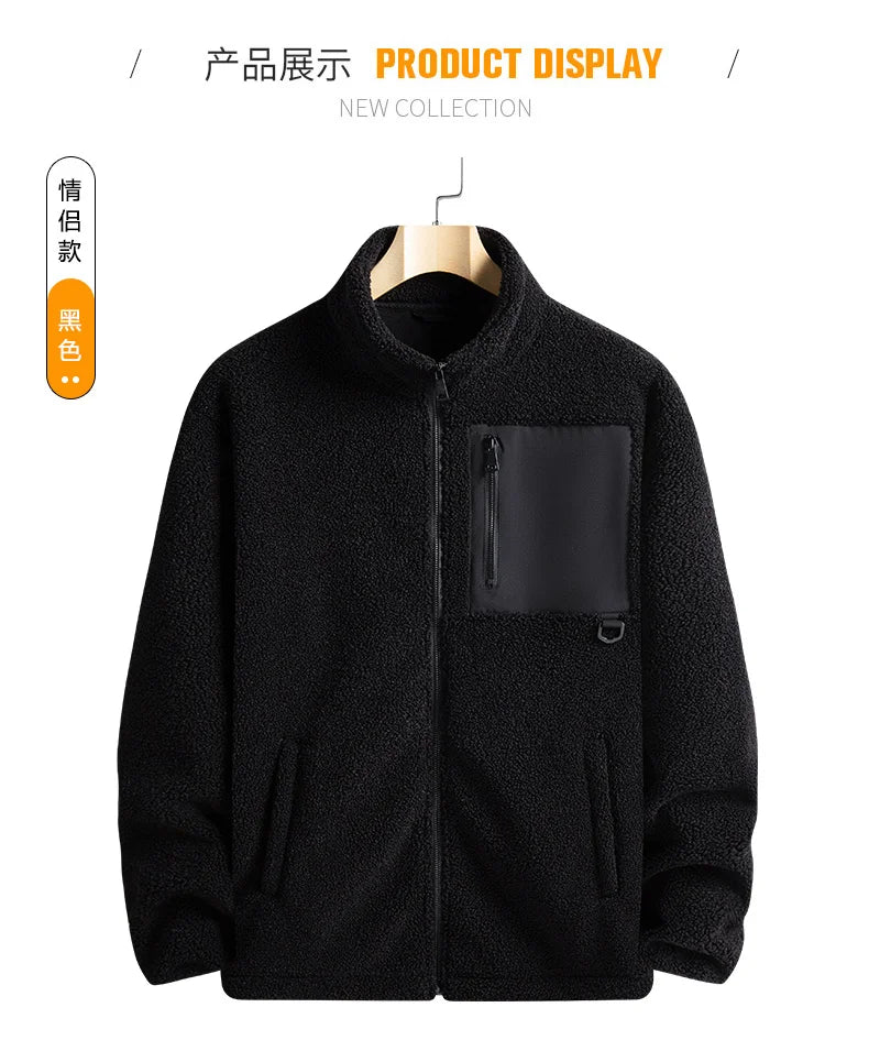 New Autumn Winter Sports Outdoor Stand Up Collar Casual Loose Couple Coat Men'S Thick Fashion Versatile Warm Polar Fleece Jacket