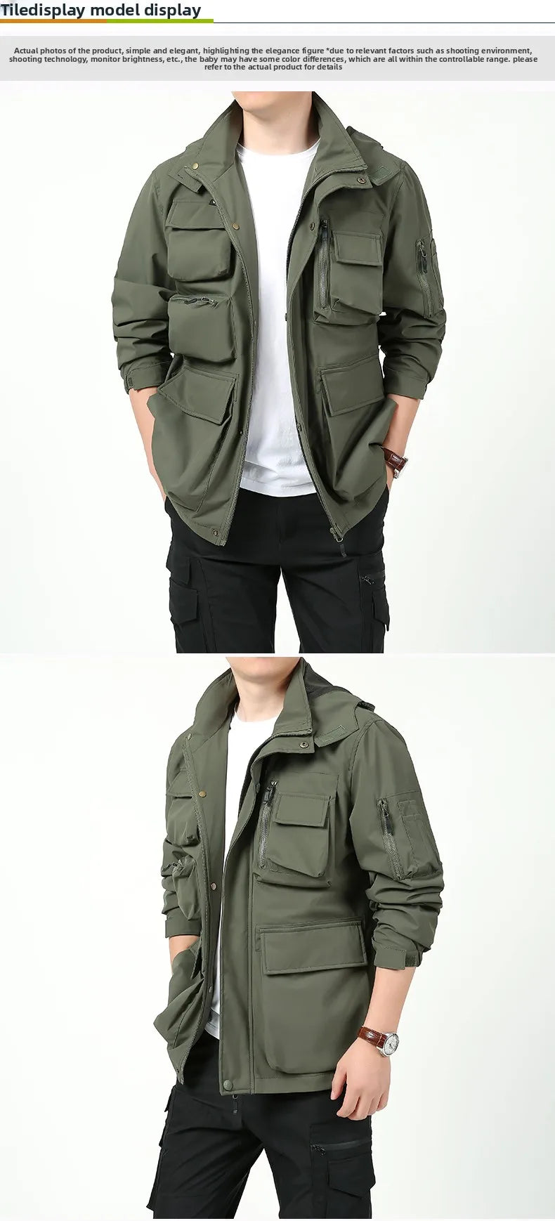 New Outdoor Sports Leisure Camouflage Clothing for Autumn and Winter Windproof Breathable and Versatile Stormtrooper Clothes
