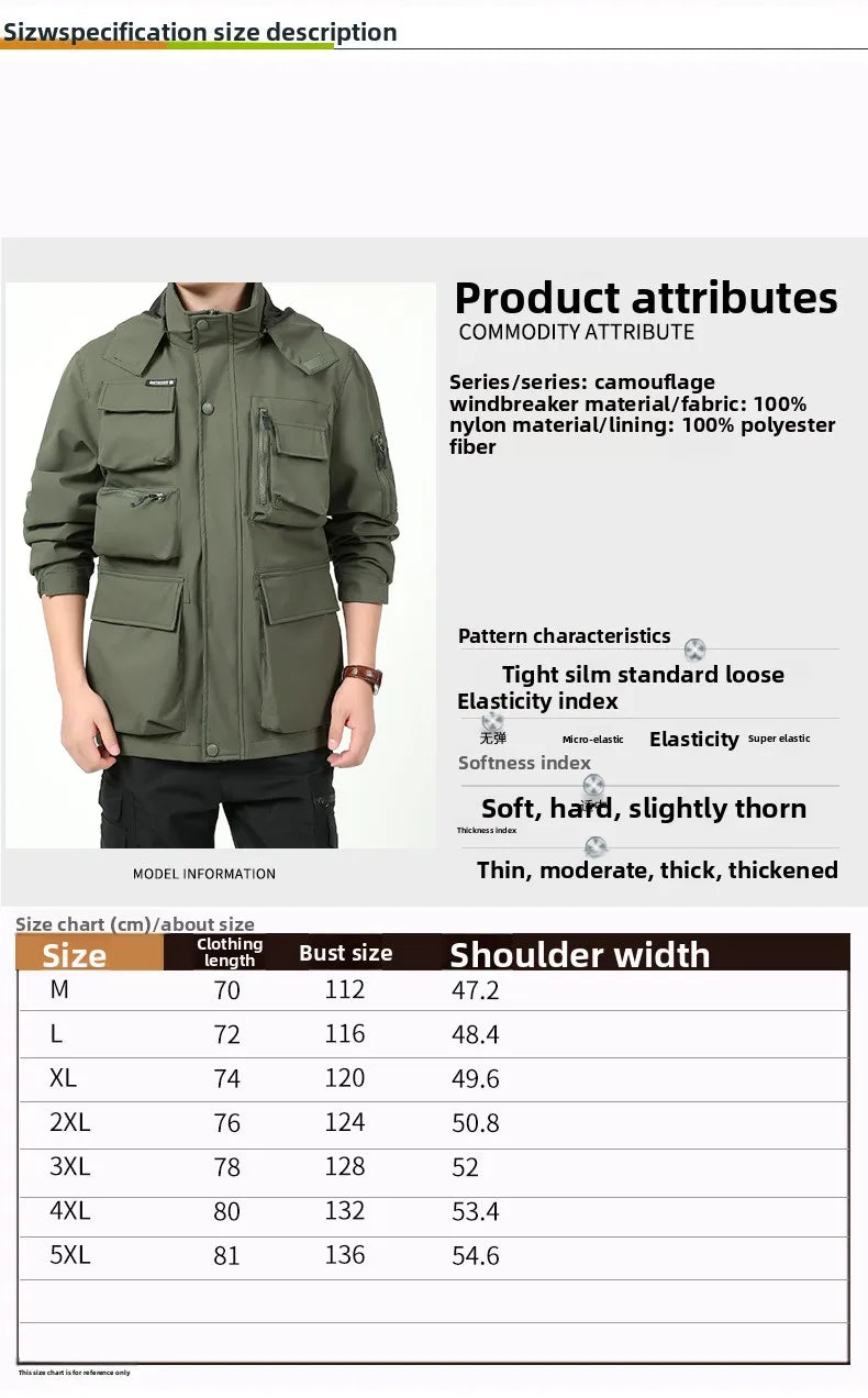New Outdoor Sports Leisure Camouflage Clothing for Autumn and Winter Windproof Breathable and Versatile Stormtrooper Clothes