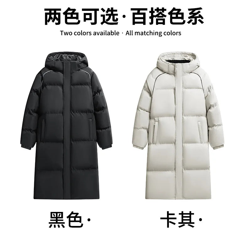 2025 Men's High-Quality Mid-Length Jacket Coat, Winter Thick and Warm Overcoat, Pure Color Youth Cotton Coat Jacket,Outdoor Coat