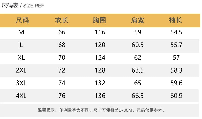 Supzoom New Arrival Casual Embroidery Mens Winter Trendy Fake Two-piece Hooded Bread Suit Couple Cotton-padded Jackets And Coats