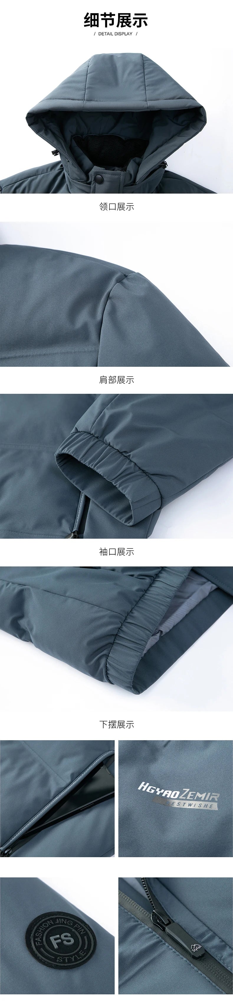 Men's Quilted Winter Windbreaker Parka Jacket with Thickened Lining – Hooded Standing Collar Coat for Middle-Aged Warmth
