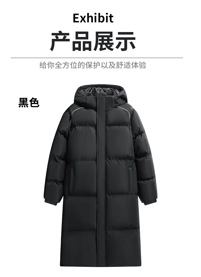 2025 Men's High-Quality Mid-Length Jacket Coat, Winter Thick and Warm Overcoat, Pure Color Youth Cotton Coat Jacket,Outdoor Coat