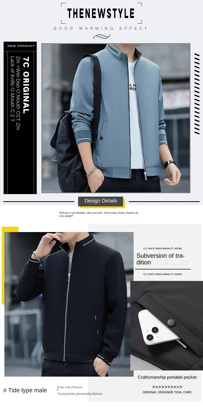 New Autumn Winter Men's Casual Sports Jacket Fashionable Trend Windproof Portable Pocket Stand Up Collar Fashionable Coat