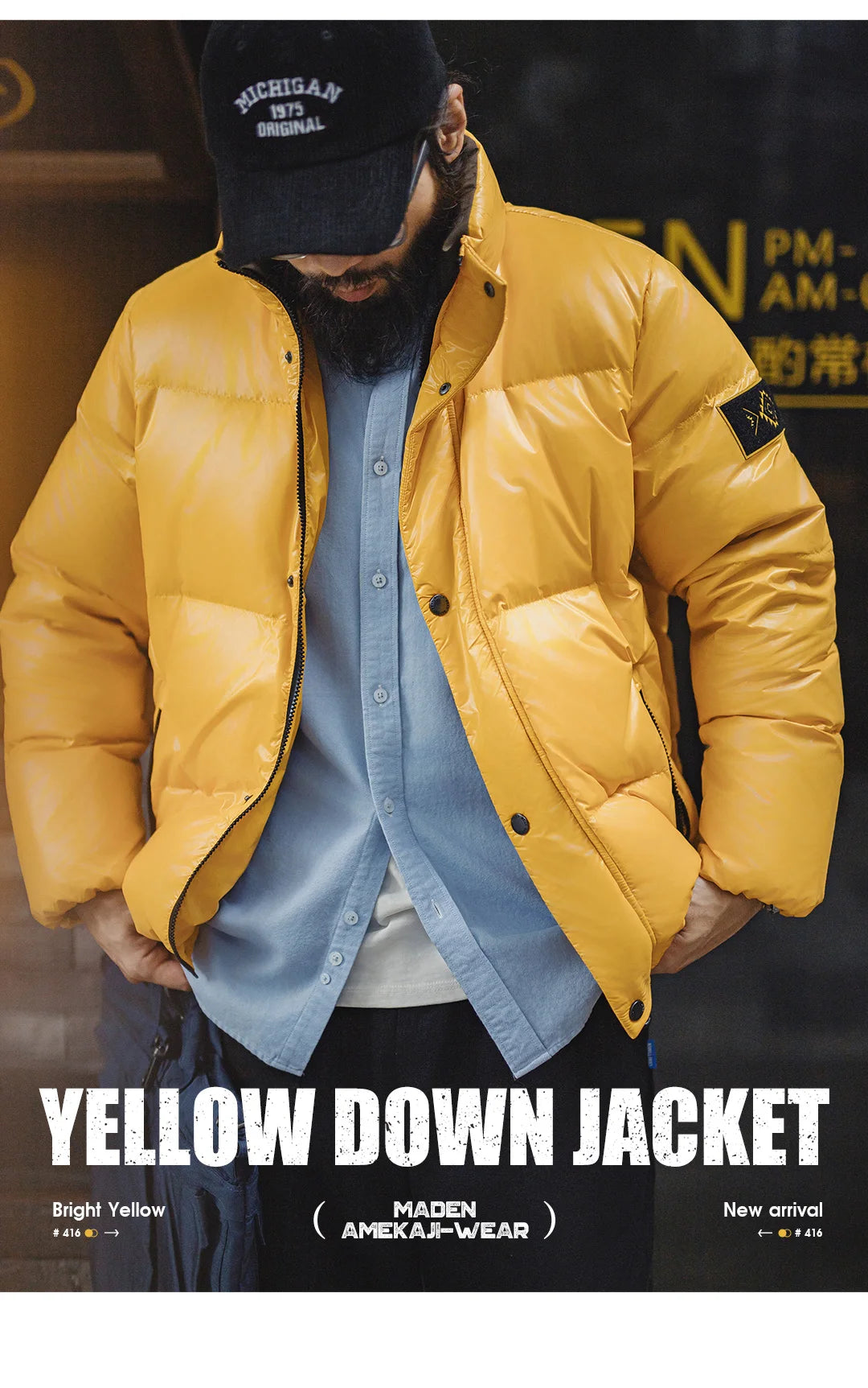 Maden Casual 90% White Duck Down Jacket Yellow Stand Collar Warm Jacket Versatile Puffer Coat for Men Fall and Winter Outerwear