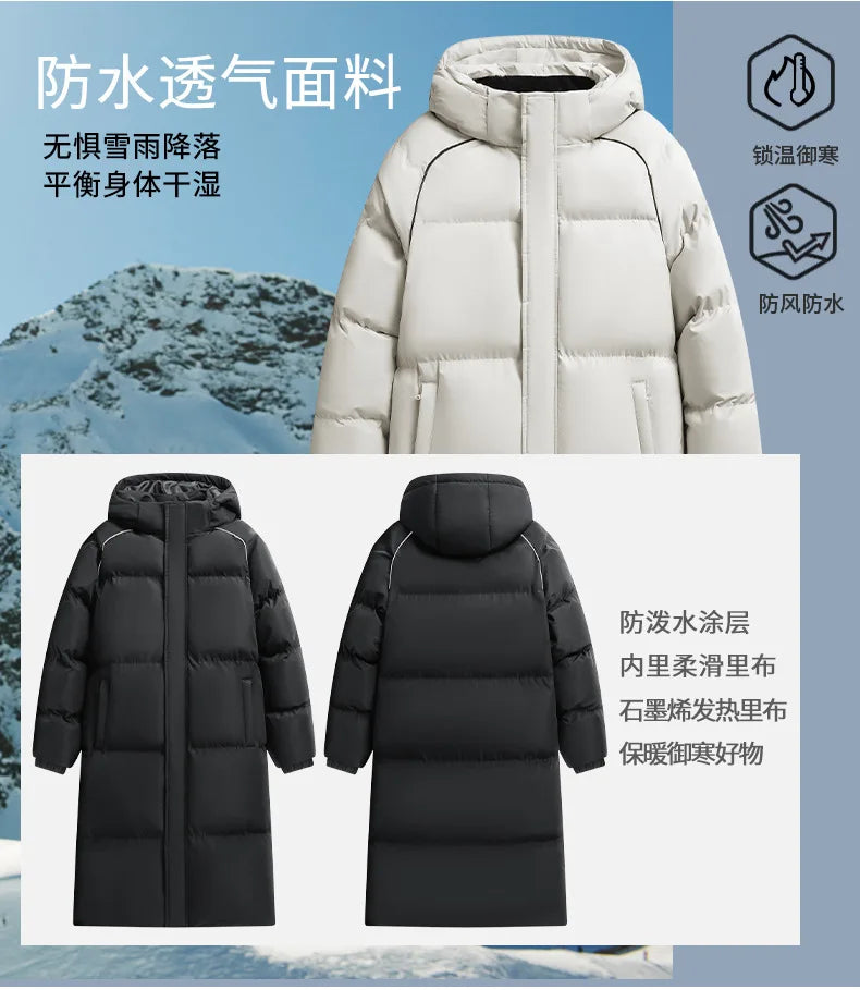 2025 Men's High-Quality Mid-Length Jacket Coat, Winter Thick and Warm Overcoat, Pure Color Youth Cotton Coat Jacket,Outdoor Coat