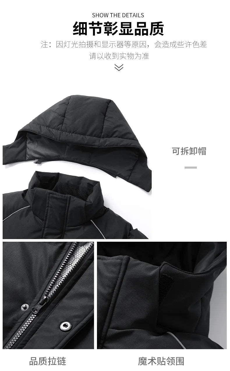 2025 Men's High-Quality Mid-Length Jacket Coat, Winter Thick and Warm Overcoat, Pure Color Youth Cotton Coat Jacket,Outdoor Coat