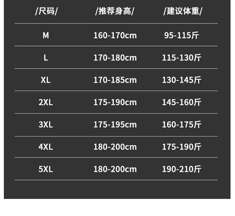 New Printed Winter Thick Sports Men's and Women's Trendy Stand Up Collar Long Sleeved Warm and Comfortable Casual Cotton Jacket