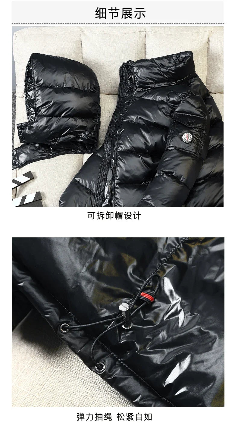 2024 New Men's Short Down Jacket Korean Style Trendy Winter Coat Fashionable Stylish Warm Puffer Jacket