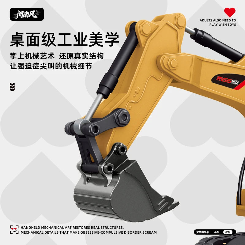 New 1:64 Rc Remote Control Car 2.4g Full-Scale Mini Excavator Tipper Truck Engineering Vehicle Forklift Valentine'S Day Toy Gift