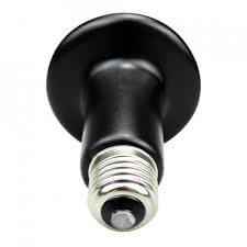 CERAMIC BLACK INFRARED BULB, HEAT EMMITER FOR PETS 75W